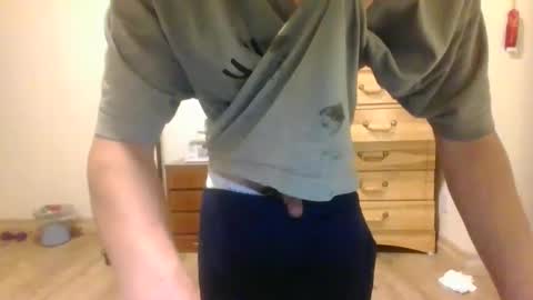 Snapshot of cumsterbator chatting on December 21, 7:03 am cumsterbator online show from December 21, 7:03 am