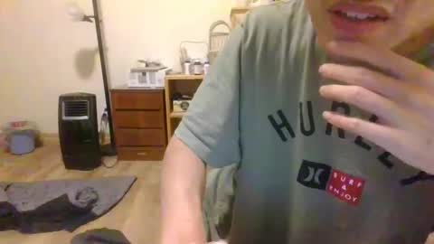 Snapshot of cumsterbator chatting on December 24, 4:55 am cumsterbator online show from December 24, 4:55 am