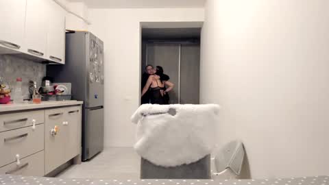 Snapshot of cuplu29 chatting on December 28, 8:58 pm maria alex online show from December 28, 8:58 pm