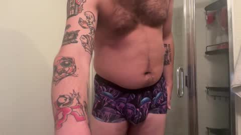 Snapshot of curiousbwcc chatting on October 17, 9:23 am curiousbwcc online show from October 17, 9:23 am