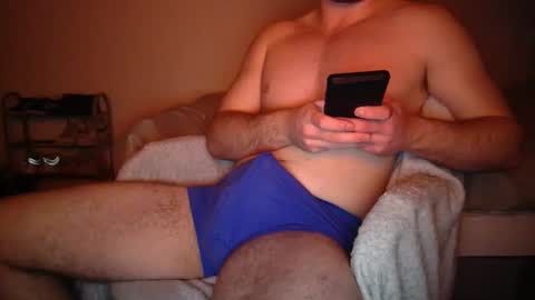 Snapshot of curiousharryxx chatting on December 18, 10:57 pm BritishHarry online show from December 18, 10:57 pm