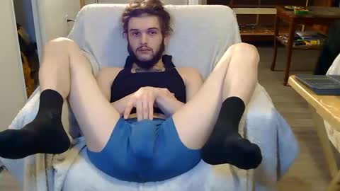 Snapshot of curiouss25 chatting on December 1, 5:29 pm curiouss25 online show from December 1, 5:29 pm