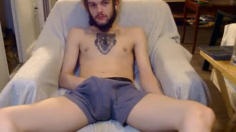 Snapshot of curiouss25 chatting on December 5, 9:51 am curiouss25 online show from December 5, 9:51 am