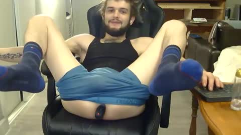 curiouss25 online show from March 31, 2:57 am