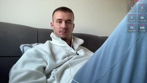 Snapshot of cute_skywalker chatting on February 13, 12:21 pm cute_skywalker online show from February 13, 12:21 pm