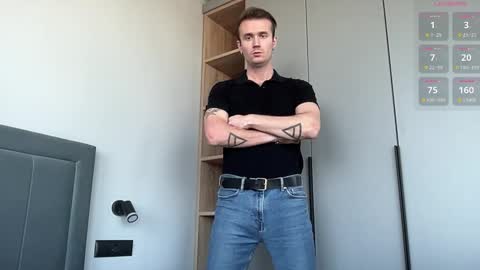 Snapshot of cute_skywalker chatting on October 8, 8:23 am cute_skywalker online show from October 8, 8:23 am