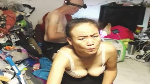 CuteAndSexyOne  Na and Brian online show from February 14, 2:14 pm