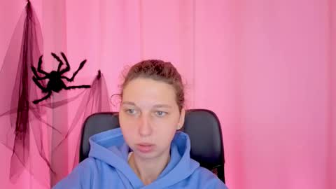 Snapshot of cuteellii chatting on November 11, 11:10 am Elli online show from November 11, 11:10 am