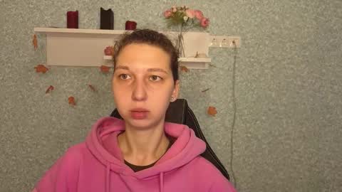 Snapshot of cuteellii chatting on November 21, 5:06 am Elli online show from November 21, 5:06 am