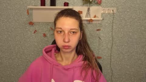 Snapshot of cuteellii chatting on November 24, 5:29 am Elli online show from November 24, 5:29 am