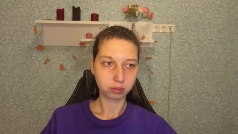 Snapshot of cuteellii chatting on November 29, 5:21 am Elli online show from November 29, 5:21 am