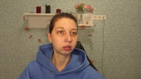 Snapshot of cuteellii chatting on December 1, 5:12 am Elli online show from December 1, 5:12 am