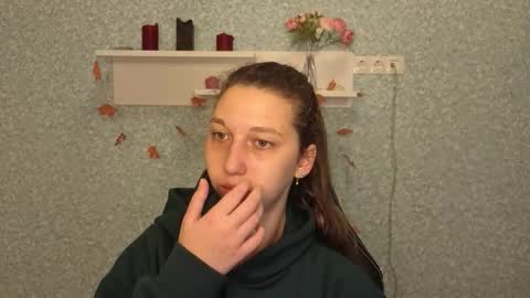 Snapshot of cuteellii chatting on December 2, 5:24 am Elli online show from December 2, 5:24 am