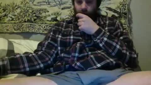cutehungboi online show from February 1, 12:16 pm