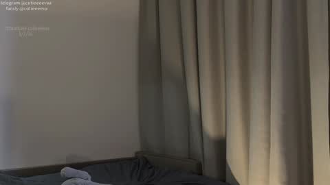 Snapshot of cutieeeeva chatting on February 8, 6:11 pm E online show from February 8, 6:11 pm