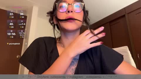 Snapshot of cutiepiemiu chatting on January 11, 1:48 am cutiepiemiu - online show from January 11, 1:48 am