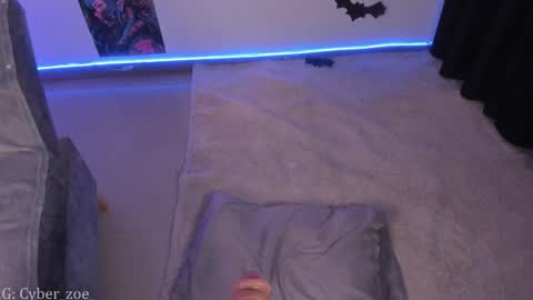 Snapshot of cyberzoe chatting on November 10, 5:34 pm cyber zoe online show from November 10, 5:34 pm