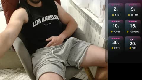 dakata1232 online show from March 23, 4:11 pm