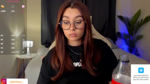 Snapshot of dakottaa__ chatting on December 19, 2:12 am dakottaa__ online show from December 19, 2:12 am