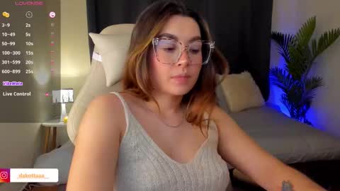 Snapshot of dakottaa__ chatting on October 30, 12:12 am dakottaa__ online show from October 30, 12:12 am