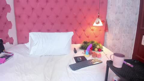 Snapshot of daliascoth chatting on December 29, 1:56 am Dalia online show from December 29, 1:56 am