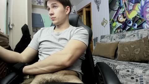 Snapshot of daniel_like chatting on December 7, 3:08 pm Just Ben online show from December 7, 3:08 pm