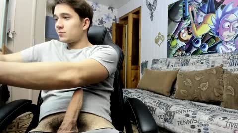 Snapshot of daniel_like chatting on December 8, 2:41 pm Just Ben online show from December 8, 2:41 pm