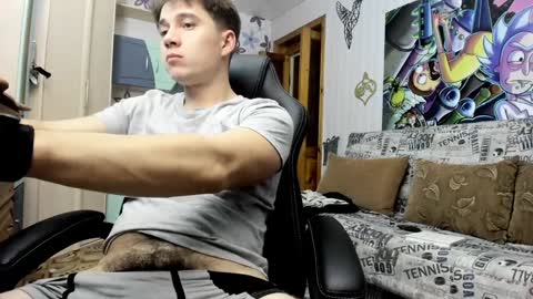 Snapshot of daniel_like chatting on January 11, 2:47 pm Just Ben online show from January 11, 2:47 pm