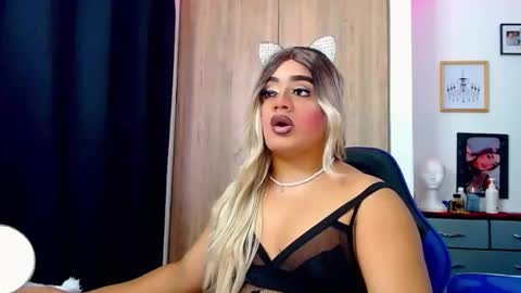 Snapshot of danipein chatting on January 18, 1:48 pm danipein online show from January 18, 1:48 pm