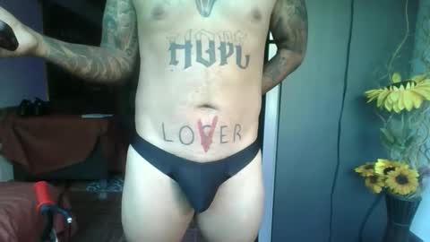 Incubus boy online show from February 27, 9:04 pm