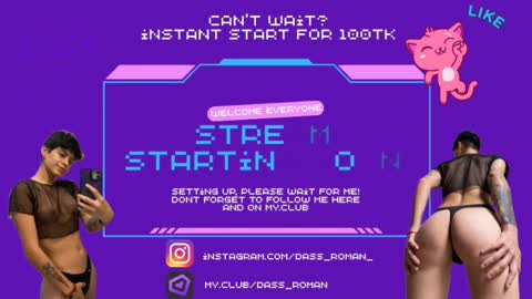 Snapshot of dass_roman chatting on September 14, 1:21 pm Dass Roman online show from September 14, 1:21 pm