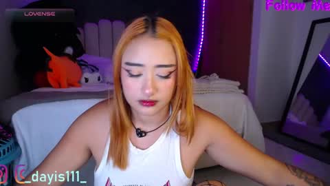 Snapshot of dayis_sweet chatting on September 24, 3:10 am Dayis online show from September 24, 3:10 am