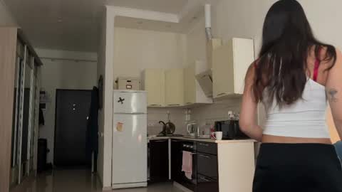 Snapshot of deepcute_ chatting on April 28, 2:00 pm deepcute_ online show from April 28, 2:00 pm