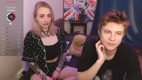 degradat1on online show from December 16, 1:54 pm