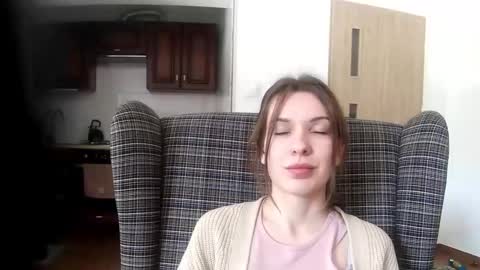 Snapshot of delightaurora chatting on February 19, 11:06 am Aurora online show from February 19, 11:06 am