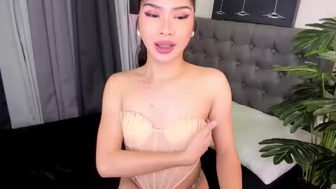 Snapshot of delightfulasianhugecock chatting on November 14, 9:02 pm delightfulasianhugecock online show from November 14, 9:02 pm