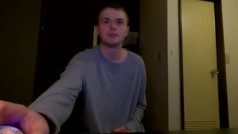 Snapshot of desajp chatting on February 11, 9:53 am desajp online show from February 11, 9:53 am