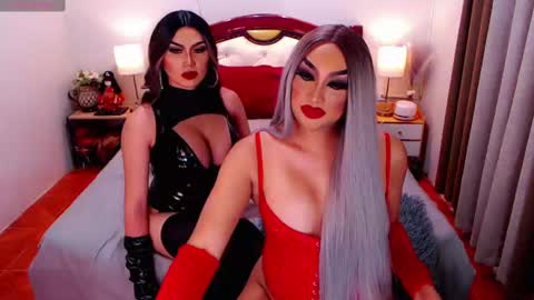 MISS MERANDA online show from January 14, 6:45 am