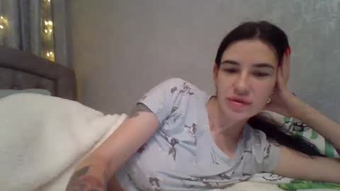 Snapshot of diamond_dana chatting on December 29, 2:06 am Diamond Dana online show from December 29, 2:06 am