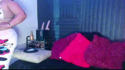 Diana Lozano online show from February 25, 11:41 am