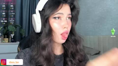 Diara online show from November 30, 1:26 pm