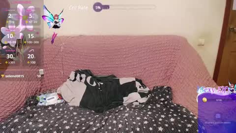 Snapshot of diary_of_jane chatting on January 31, 5:10 pm Diana online show from January 31, 5:10 pm