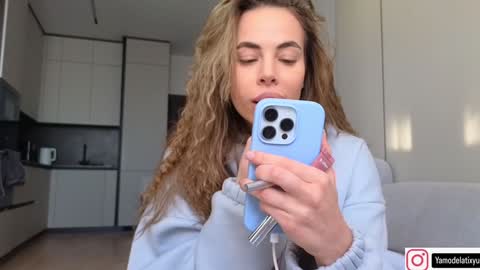 Snapshot of diffgirls chatting on December 5, 11:08 am Tanya online show from December 5, 11:08 am