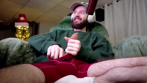 Snapshot of digbicknik chatting on December 19, 2:07 am digbicknik online show from December 19, 2:07 am