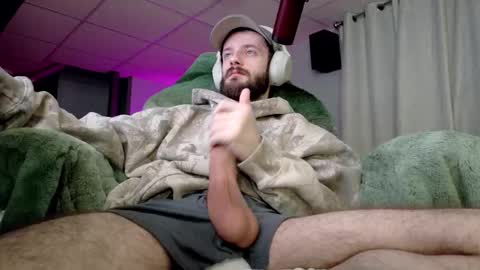 Snapshot of digbicknik chatting on February 5, 2:05 am digbicknik online show from February 5, 2:05 am