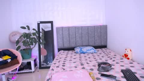 Snapshot of dina_mcry chatting on November 4, 6:07 pm DINA online show from November 4, 6:07 pm