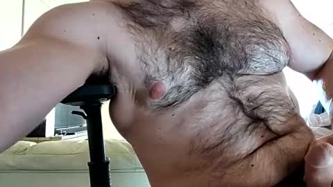 Snapshot of dipstik11 chatting on December 18, 11:11 pm DIPSTIK online show from December 18, 11:11 pm