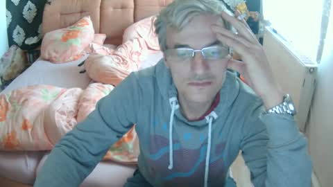 Snapshot of dirk6873 chatting on March 3, 12:27 pm Adam Carla online show from March 3, 12:27 pm