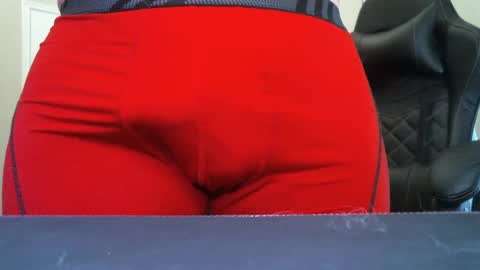 Snapshot of dominus0716 chatting on December 9, 10:41 pm dominus0716 online show from December 9, 10:41 pm