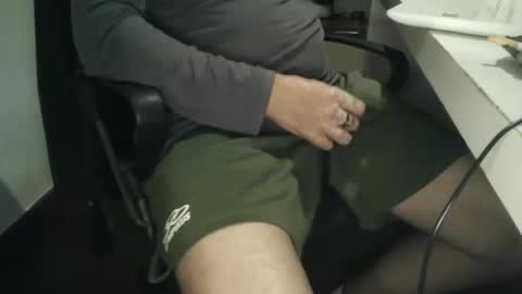 Dom Ruan CF online show from November 9, 9:46 pm